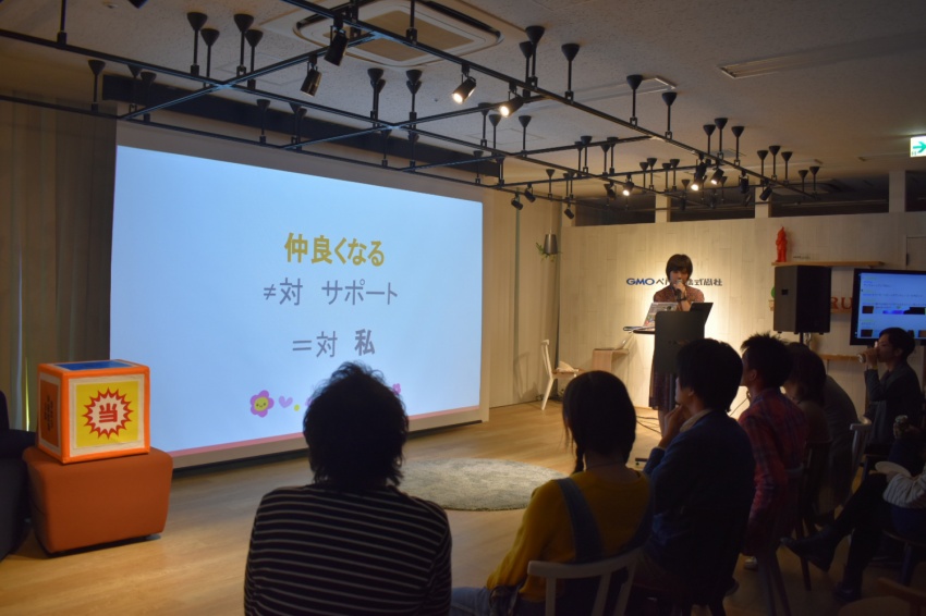 Ccfes 4 開催レポート Cs City Fukuoka Blog Ccfes 4 開催レポート Cs City Fukuoka Blog