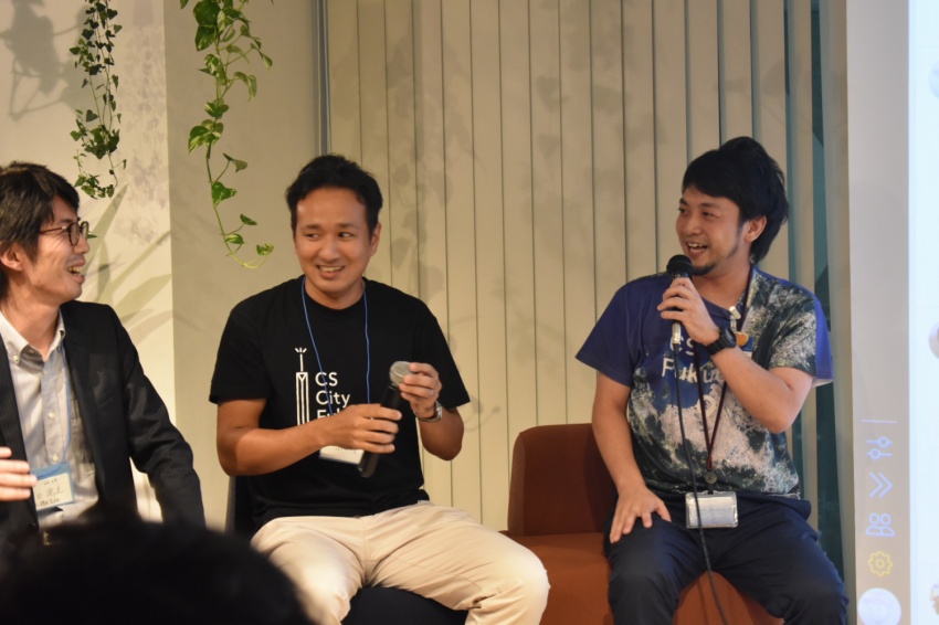 Ccfes 4 開催レポート Cs City Fukuoka Blog Ccfes 4 開催レポート Cs City Fukuoka Blog